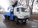 Логотип компании «Гружу вожу  - Гружу вожу манипулятор Ульяновск»