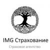 Логотип компании «IMG СТРАХОВАНИЕ - Страховой брокер»