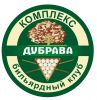 Логотип компании «Бильярдный клуб, кафе-бар дубрава»