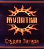Логотип компании «Студия загара мулатка, солярий»