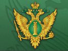 Логотип компании «Центр регистрации некоммерческих организаций  и ленинградской области.»