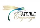 Логотип компании «Ателье стрекоза»
