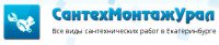 Логотип компании «Сантехмонтажурал»