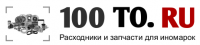 Логотип компании «Автотехцентр южный»