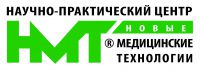 Логотип компании «Нмт, новые медицинские технологии, научно-практический центр, медицинский центр»