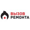 Логотип компании «Вызоремонта»