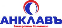Логотип компании «Анклавъ»