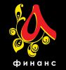 Логотип компании «Азъ финанс бухгалтерские услуги»