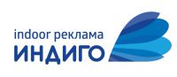 Логотип компании «Indoor-агентство индиго»