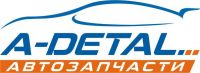 Логотип компании «А-деталь»