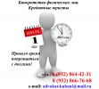 Логотип компании «Гордиенко алексей олегович»