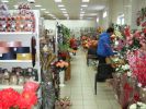 Логотип компании «Торговая компания регион-опт»