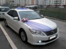 Логотип компании «Кортеж 46 заказать автомобиль на свадьбу видеограф фотограф»