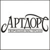 Логотип компании «Творческая мастерская артдорс»