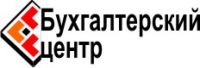Логотип компании «Бухгалтерский центр»