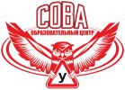 Логотип компании «Образовательный центр сова - автошкола, мотошкола, судовождение, охрана труда»