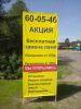 Логотип компании «Ксенон карьеры  - автосервис»
