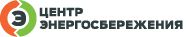 Логотип компании «Центр энергосбережения антек - инженерные системы»