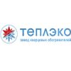 Логотип компании «Теплэко - производитель экономичных кварцевых обогревателей»
