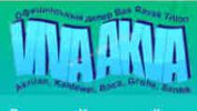 Логотип компании «Vivaakva - товары для ванных комнат»