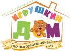 Логотип компании «Интернет-магазин игрушкин дом»