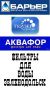 Логотип компании «Zelenodolsk-servis»