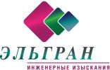 Логотип компании «Эльгран»