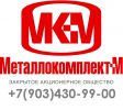 Логотип компании «Металлокомплект-м»