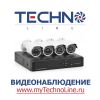 Логотип компании «Технолайн»