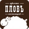 Логотип компании «Доставка еды просто пловъ»