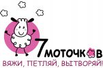 Логотип компании «7 моточков»