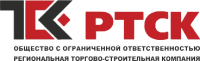 Логотип компании «Региональная торгово-строительная компания - Все виды строительства. Огнезащита. Поставка строительных материалов.» Логотип компании «Региональная торгово-строительная компания - Все виды строительства. Огнезащита. Поставка строительных материалов.»