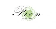 Логотип компании «Cafe-bar pion»