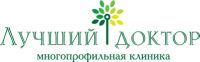 Логотип компании «Лучший доктор - Медицинский центр»
