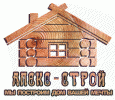 Логотип компании « "АЛЕКС-СТРОЙ" - Строительная компания»