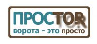Логотип компании «ПРОСТОR - Строительная компания»