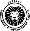 Логотип компании «Эскалат»