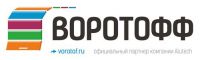 Логотип компании «Торгово-монтажная компания воротофф, официальный партнер гк алютех»