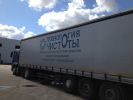 Логотип компании «Общество с ограниченной ответственностью спецкомплект»