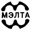 Логотип компании «Нпкф мэлта»