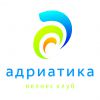 Логотип компании «Бассейн № 3 адриатика»