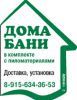 Логотип компании «Зюмон.н.»