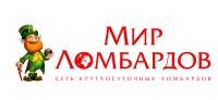 Логотип компании «Мир Ломбардов - Ломбард»