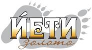 Логотип компании «Ювелирная мастерская йети золото»