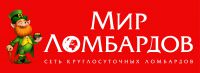 Логотип компании «Мир Ломбардов - Ломбард, Автоломбард, Ювелирный магазин»