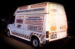 Логотип компании «Мобильный шиномонтажный комплекс - "Скорая Техпомощь" - Выездной шиномонтаж»