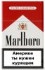 Логотип компании «Сервисторг»