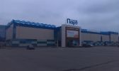 Логотип компании «Торговый центр стройпорт»