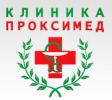 Логотип компании «Клиника «Проксимед» - Проксимед - надежная частная клиника в Санкт-Петербурге. »