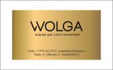 Логотип компании «Ателье дома моды wolga»